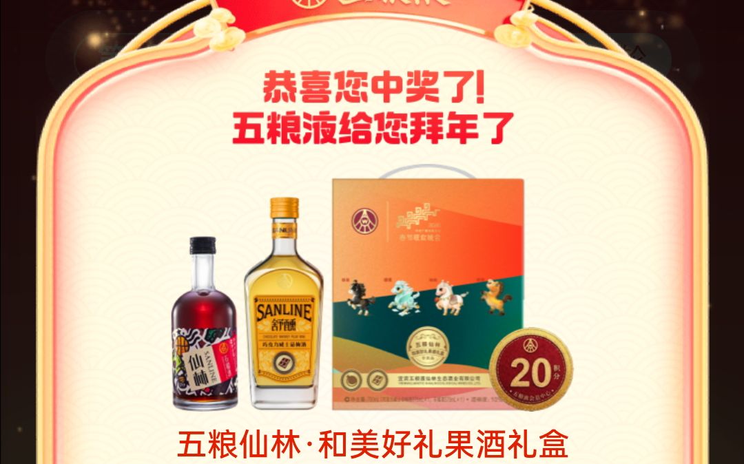 值多少，老哥们

65 / 作者:ks77 / 