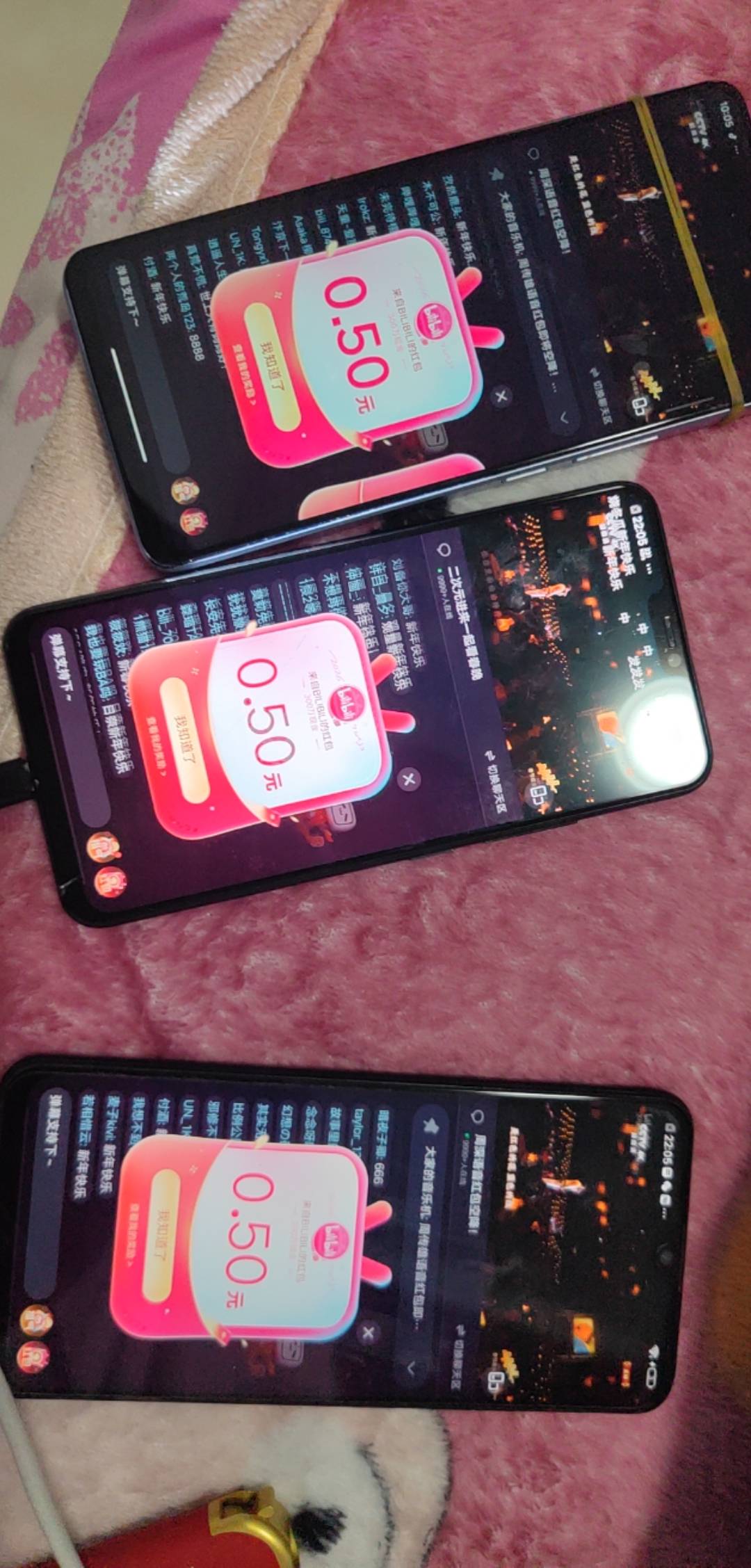 破零老哥们

52 / 作者:破烂王 / 