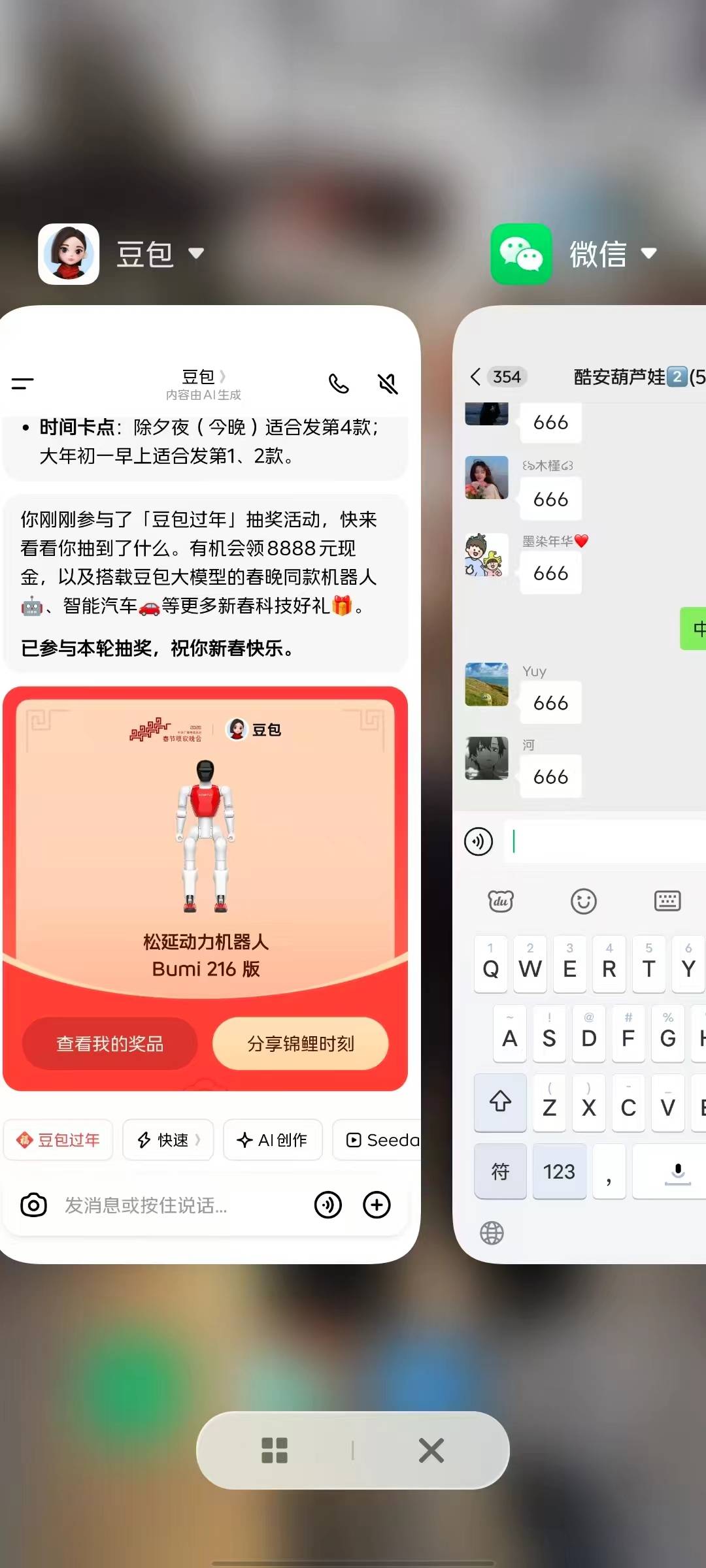 感谢 又来一个好运勾

65 / 作者:挂壁了混吃等死 / 