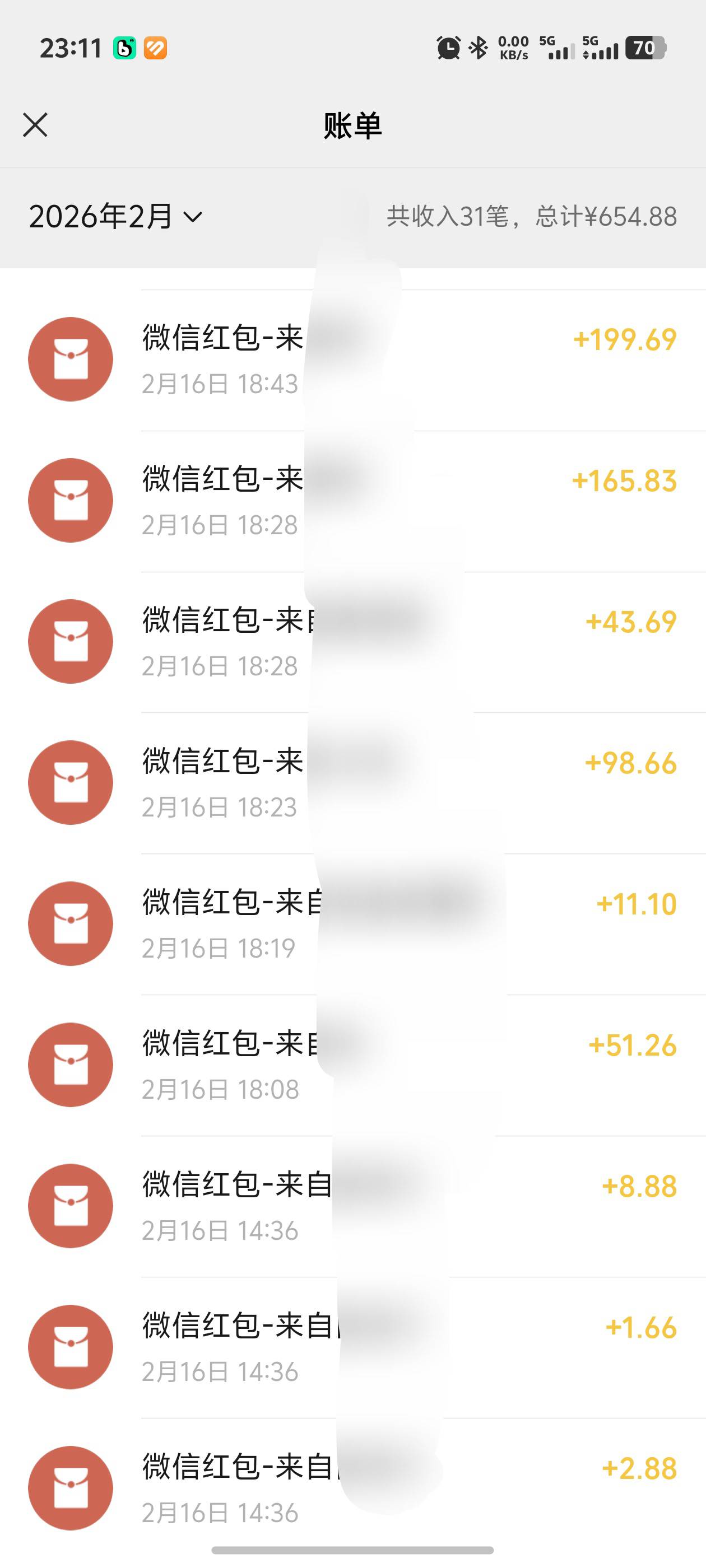 今日收入

28 / 作者:卡农第一穷B / 