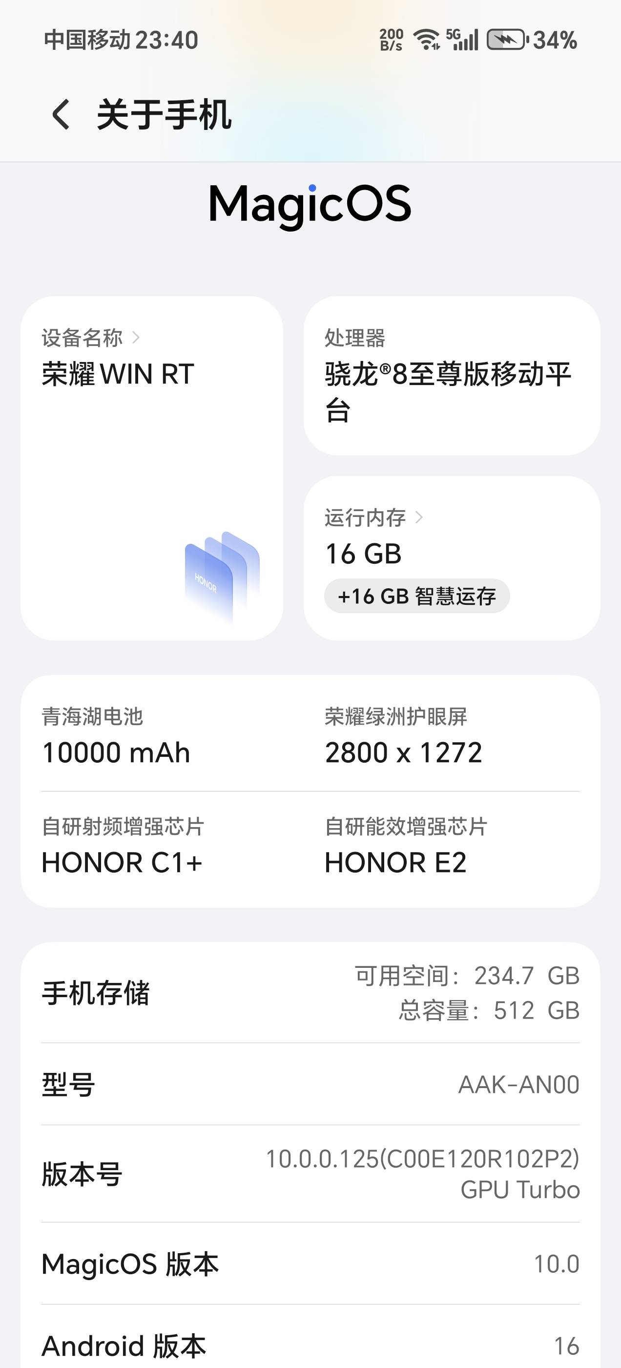 好想买

11 / 作者:夜场如此美 / 