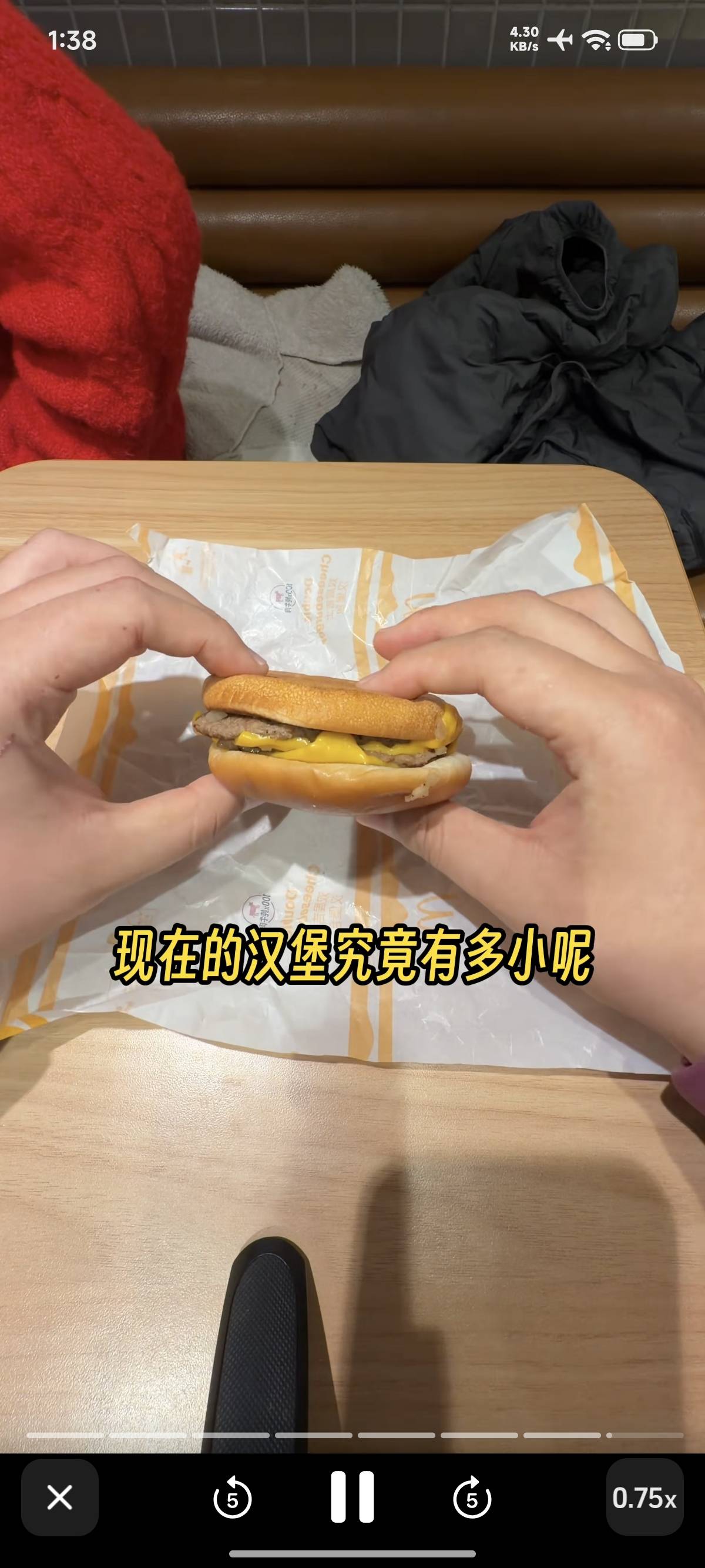 户子的含金量还在上升 年夜饭是真不如麦当劳
78 / 作者:FFC贰贰 / 