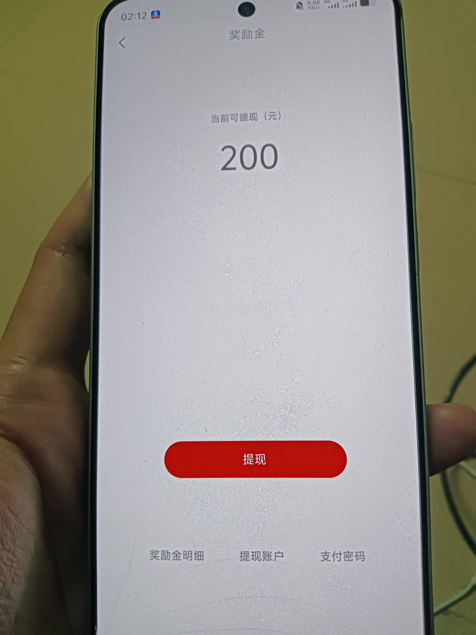 到底怎么无限提，飞行模式开了也不管用，有没有懂的，对半

92 / 作者:老哥毛都快白了 / 