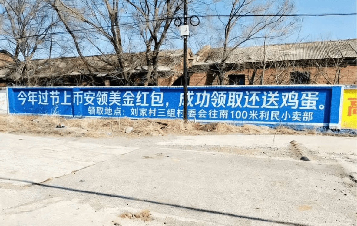 听说老哥们又发财了

60 / 作者:卡农灭鼠器 / 