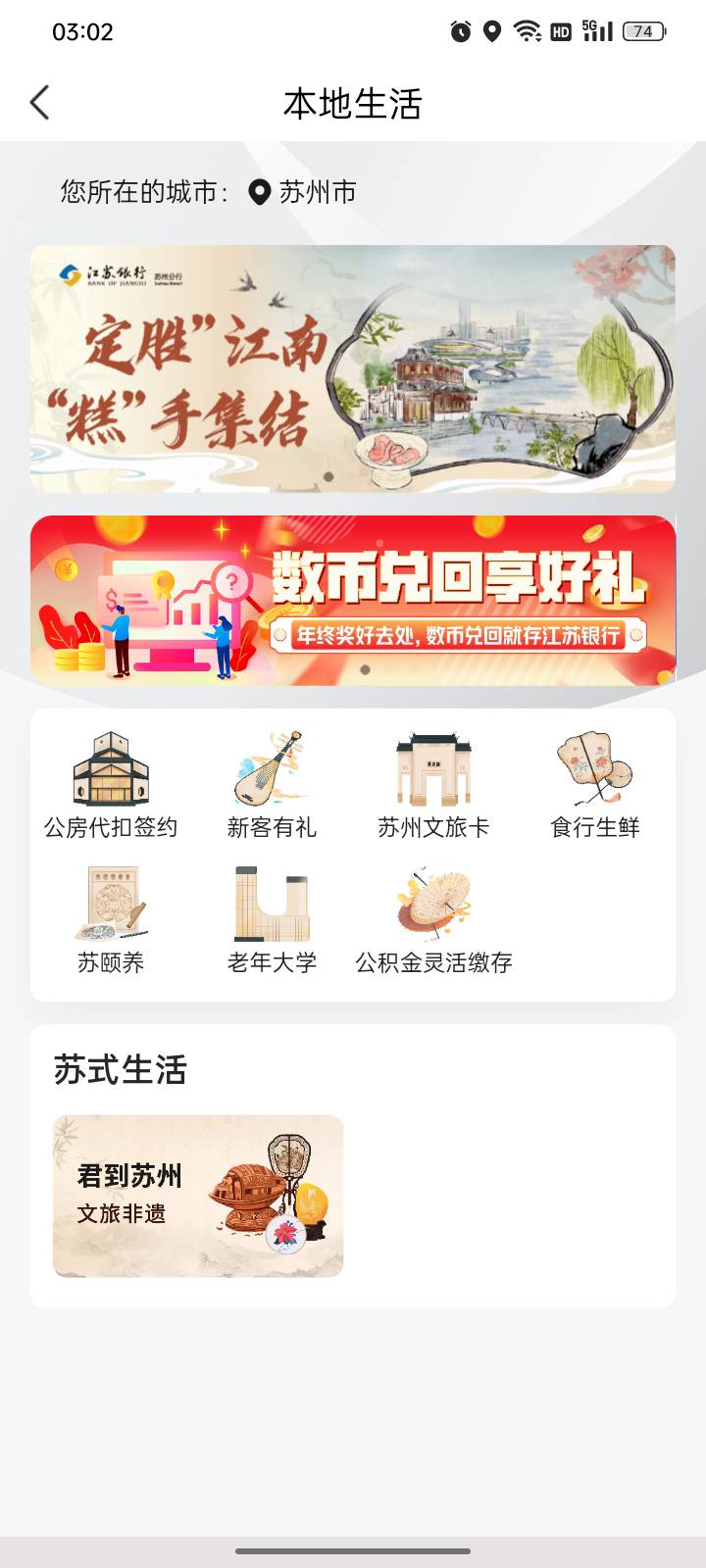 梦领的去看看。我领不了！





29 / 作者:帮我想个昵称吧 / 