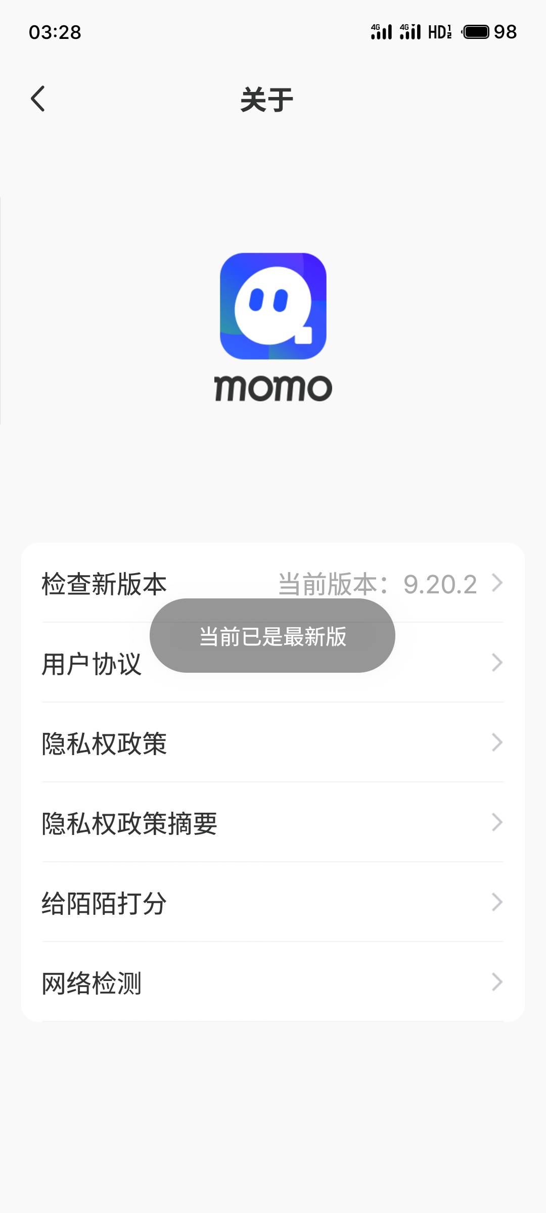 不知道老哥们看不看的上这羊毛



97 / 作者:全無 / 