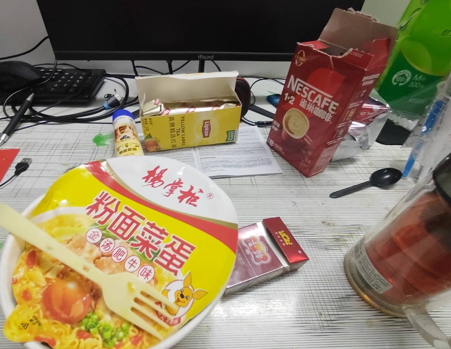 新年就吃泡面啊

57 / 作者:千年的女鬼 / 