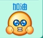 谁要孙悟空啊？

21 / 作者:专业吃席 / 