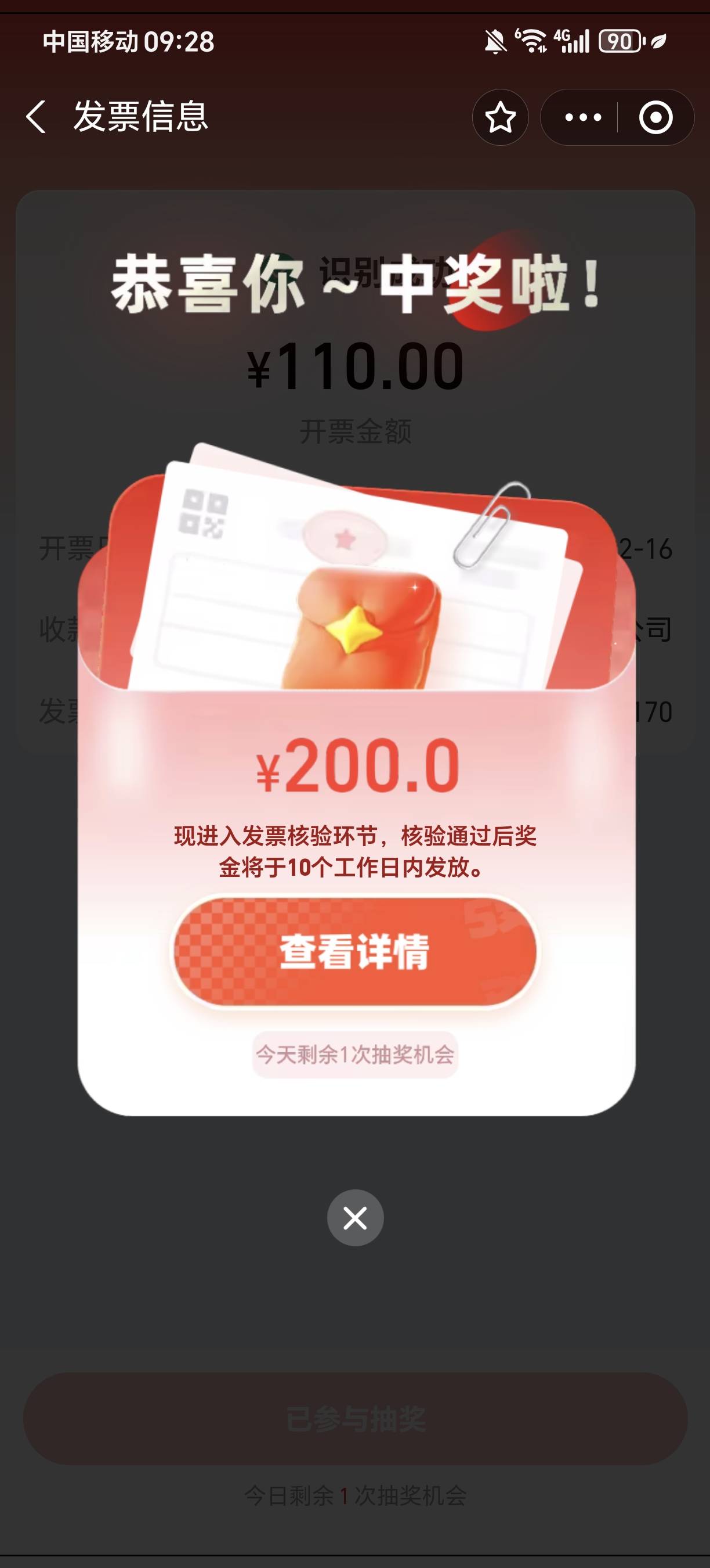 老哥们图个乐得了，ks，b站，豆包lu个几百块当个宝一样，这辈子就这样了，你能买房是65 / 作者:★举重冠军高坚果★ / 