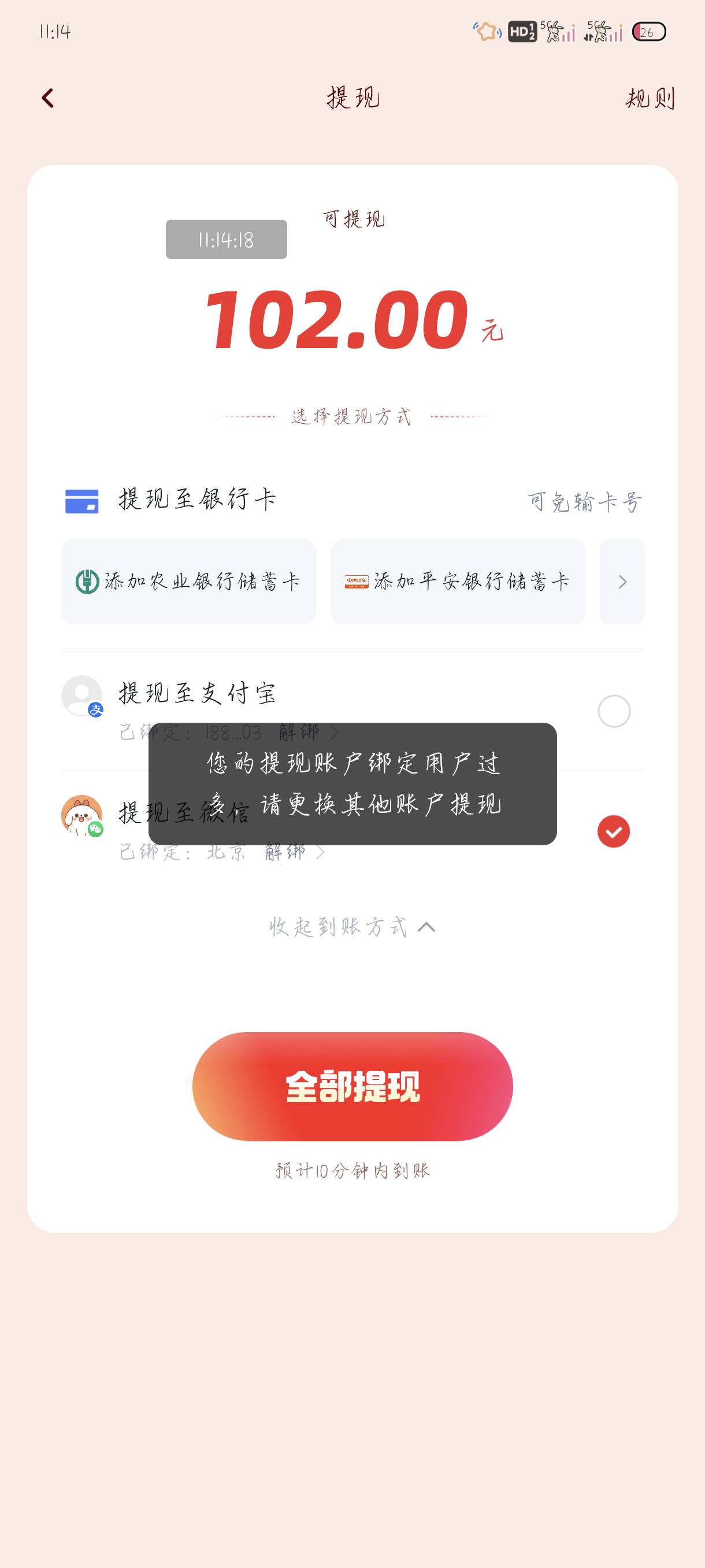快手ks这是什么意思老哥们

9 / 作者:附近司机 / 