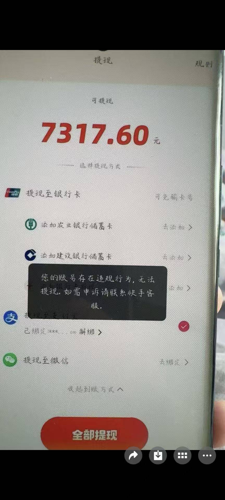 无敌

1 / 作者:小鬼nd / 