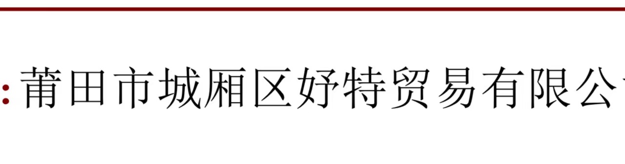 翻箱倒柜的开，这些是不是白开了老哥们




4 / 作者:A0.阿军 / 