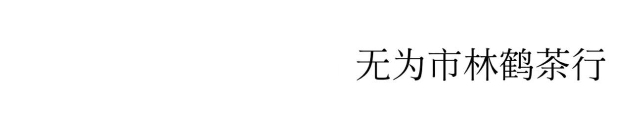 翻箱倒柜的开，这些是不是白开了老哥们




36 / 作者:A0.阿军 / 