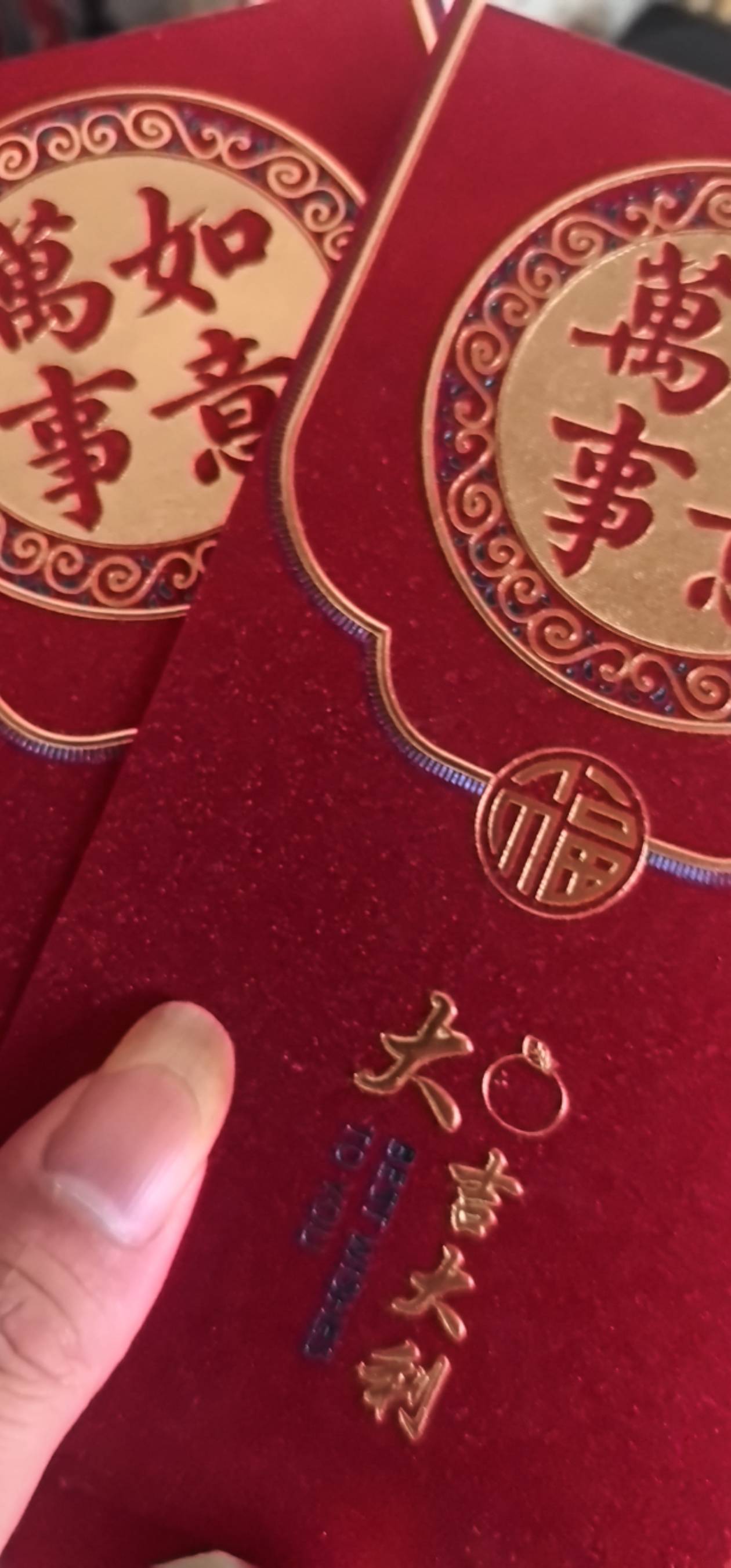 真服了，刚收到红包200块。又要倒贴给侄子800，大过年不在家，离我这么远非要过来

99 / 作者:听说过遗憾吗 / 