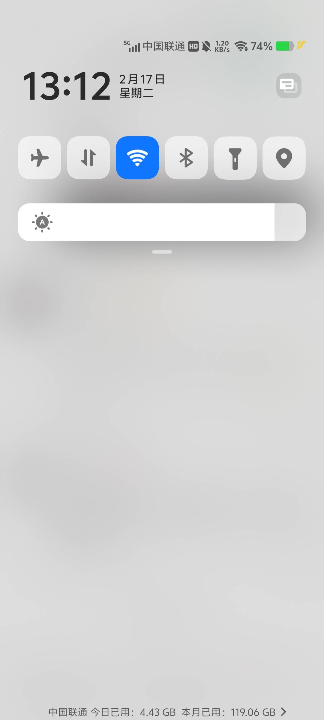 当保安真是废流量，主卡150G流量不到一个月就花了105G流量了

4 / 作者:卡农-老哥 / 