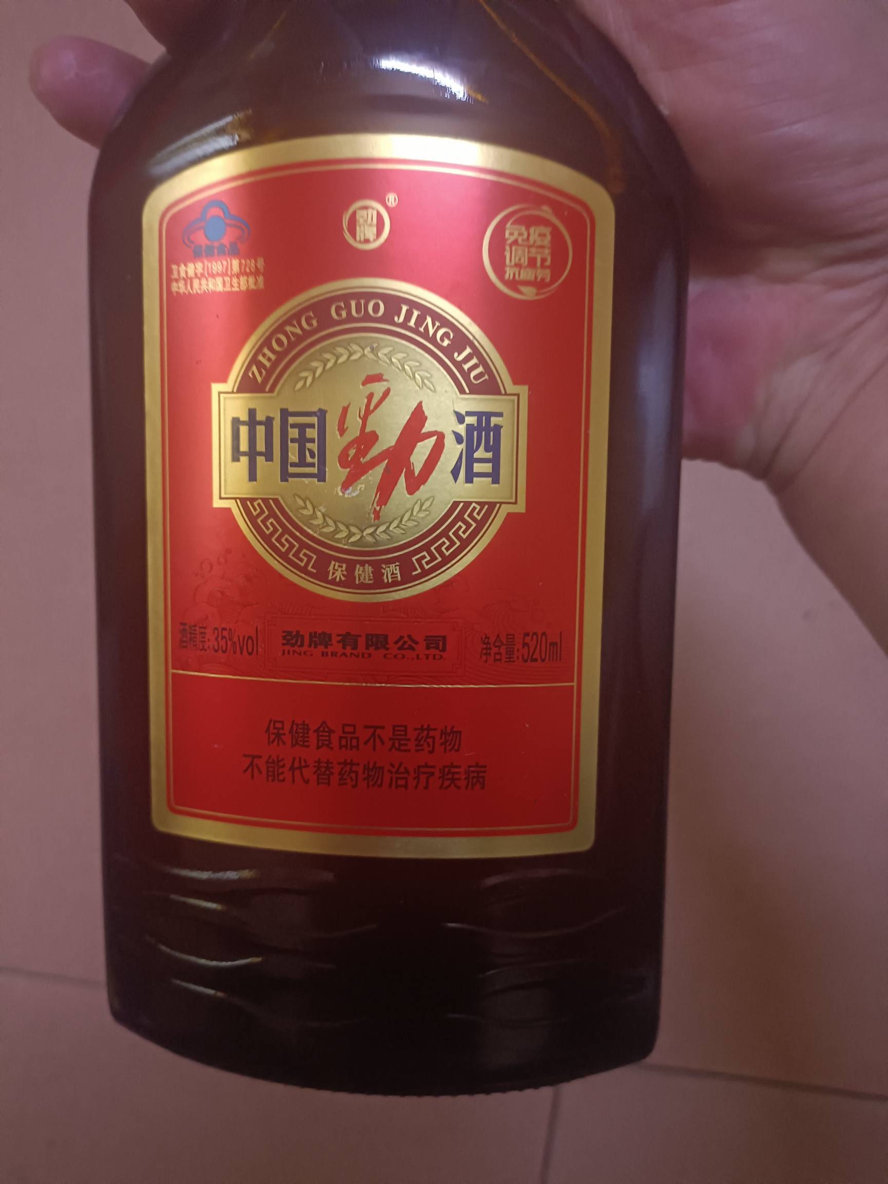 喝起来，老哥们，这瓶酒能喝几餐？

21 / 作者:浪子☜ / 