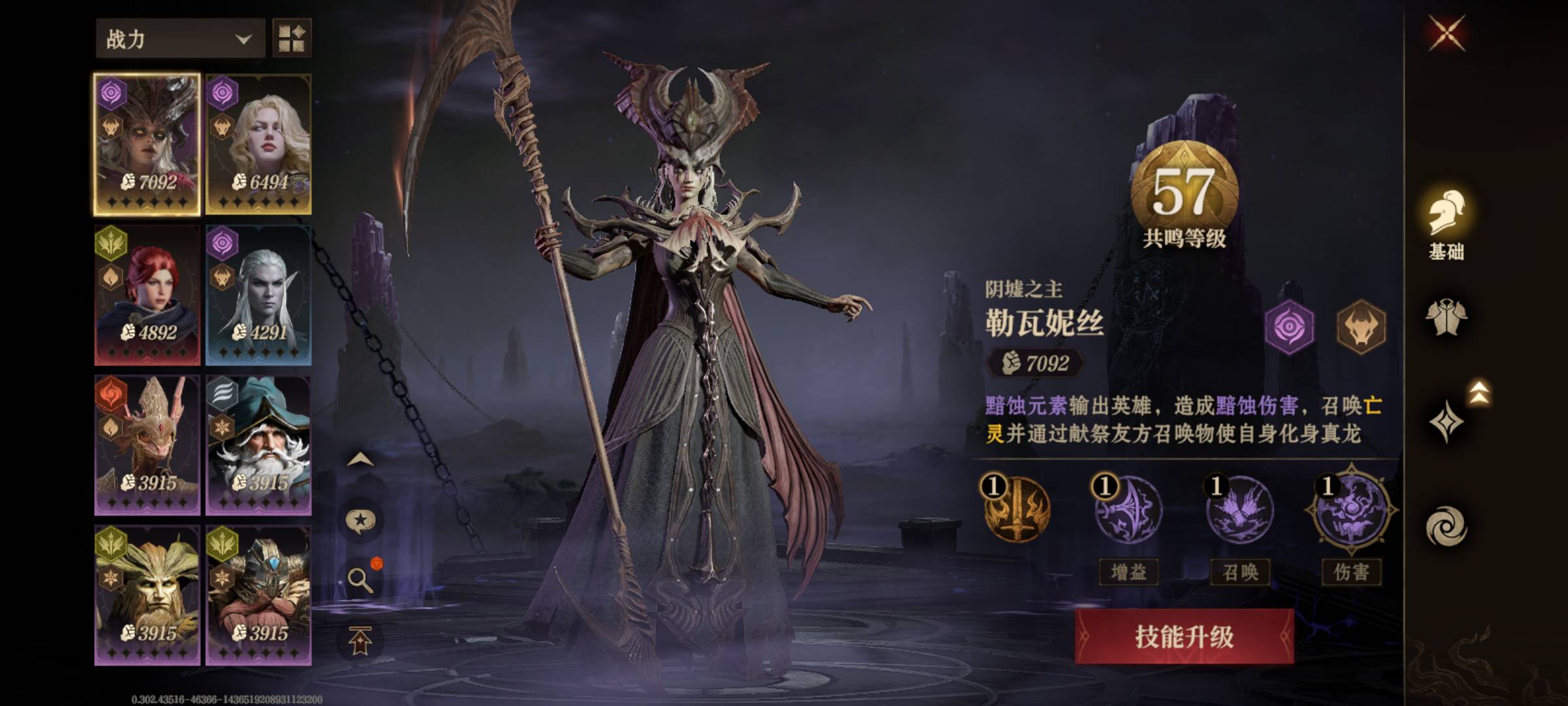 老哥们快手也需要的55吗？自己看的那么累。55一点都不划算。我搞了5个号，自己提了三0 / 作者:fyfghgf / 