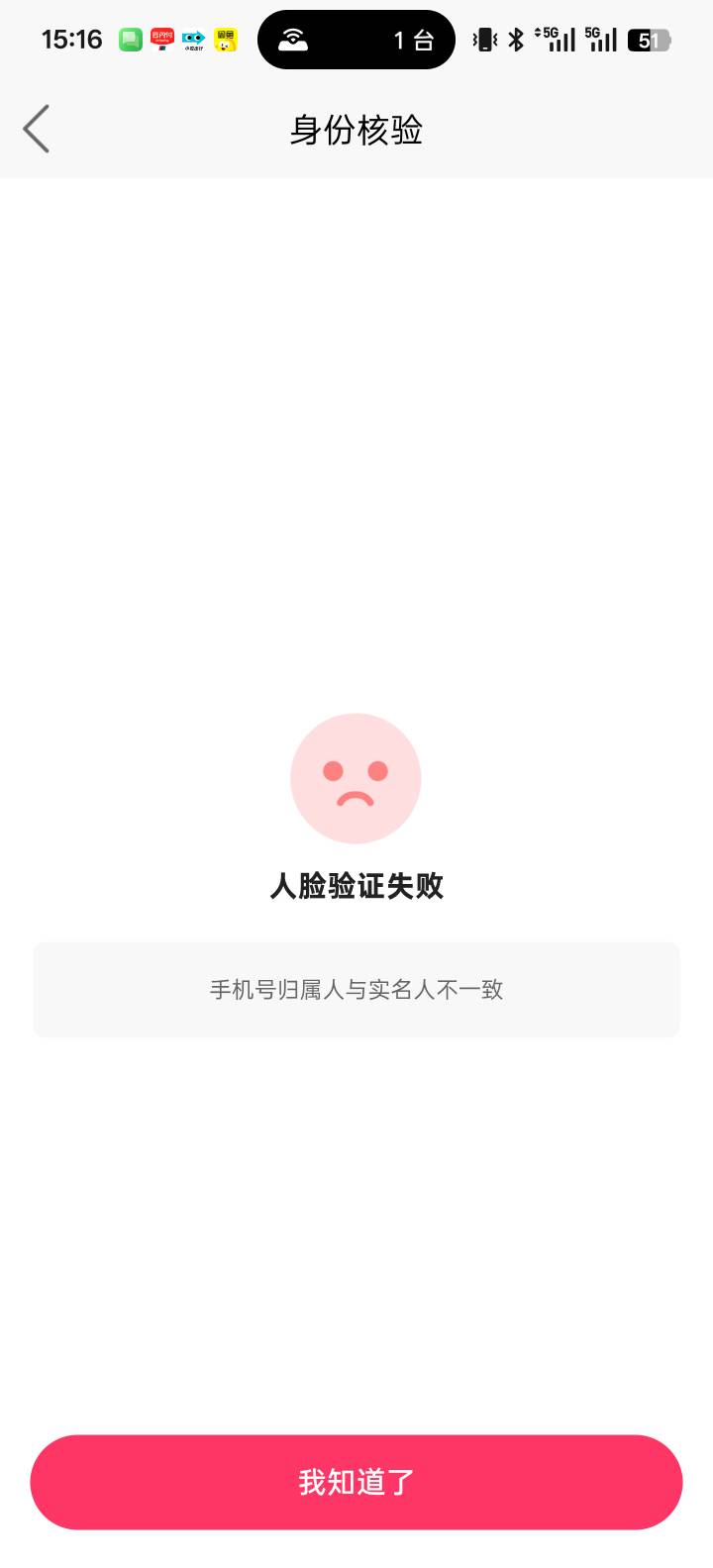 快手一老哥这个怎么破，中午还不这样

37 / 作者:世界本没有公平 / 