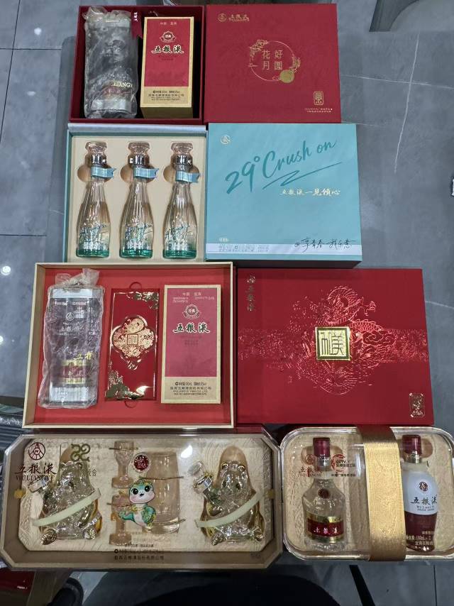 昨天五粮液除了第一轮。后面几轮都是科技。感觉明年应该彻底包场了







57 / 作者:莫问归期2023 / 