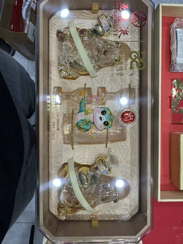 昨天五粮液除了第一轮。后面几轮都是科技。感觉明年应该彻底包场了







55 / 作者:莫问归期2023 / 