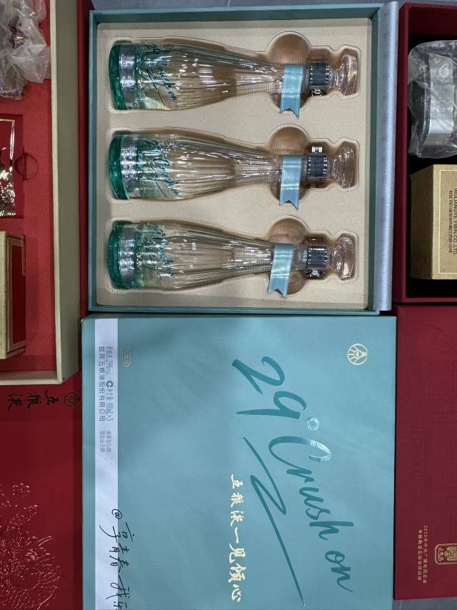 昨天五粮液除了第一轮。后面几轮都是科技。感觉明年应该彻底包场了







27 / 作者:莫问归期2023 / 