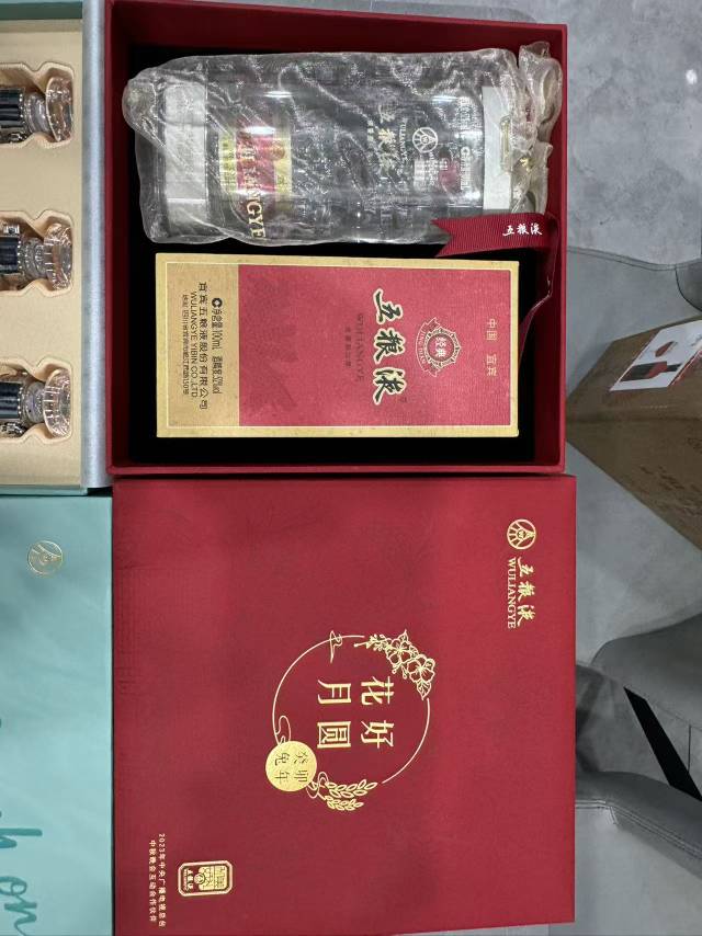 昨天五粮液除了第一轮。后面几轮都是科技。感觉明年应该彻底包场了







75 / 作者:莫问归期2023 / 