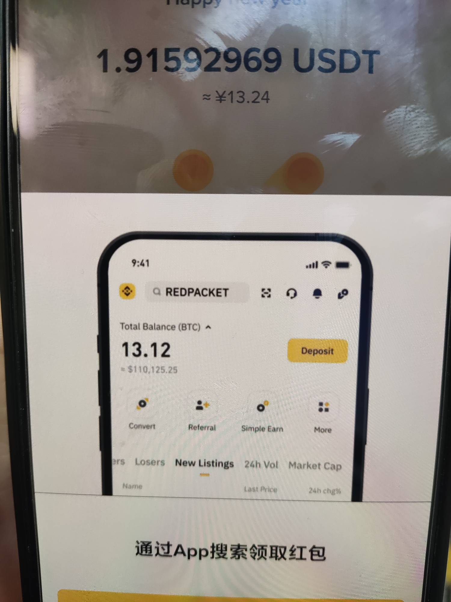 感谢老哥发的ba 破零了

86 / 作者:飘扬过海 / 