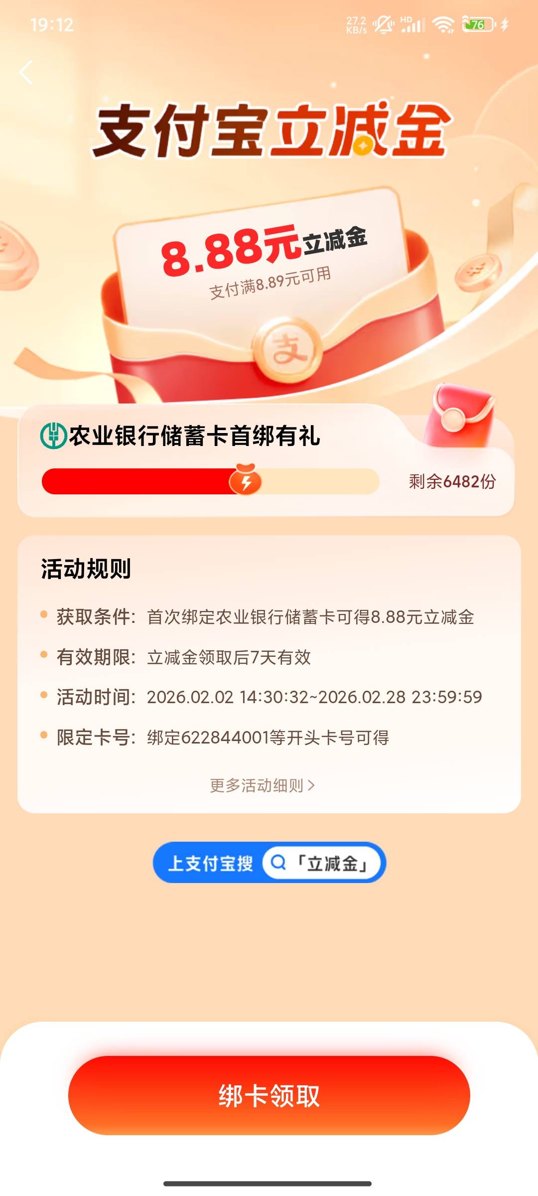 老哥们，老农又有新的了，这三个是哪些地方



30 / 作者:星辰大海you / 