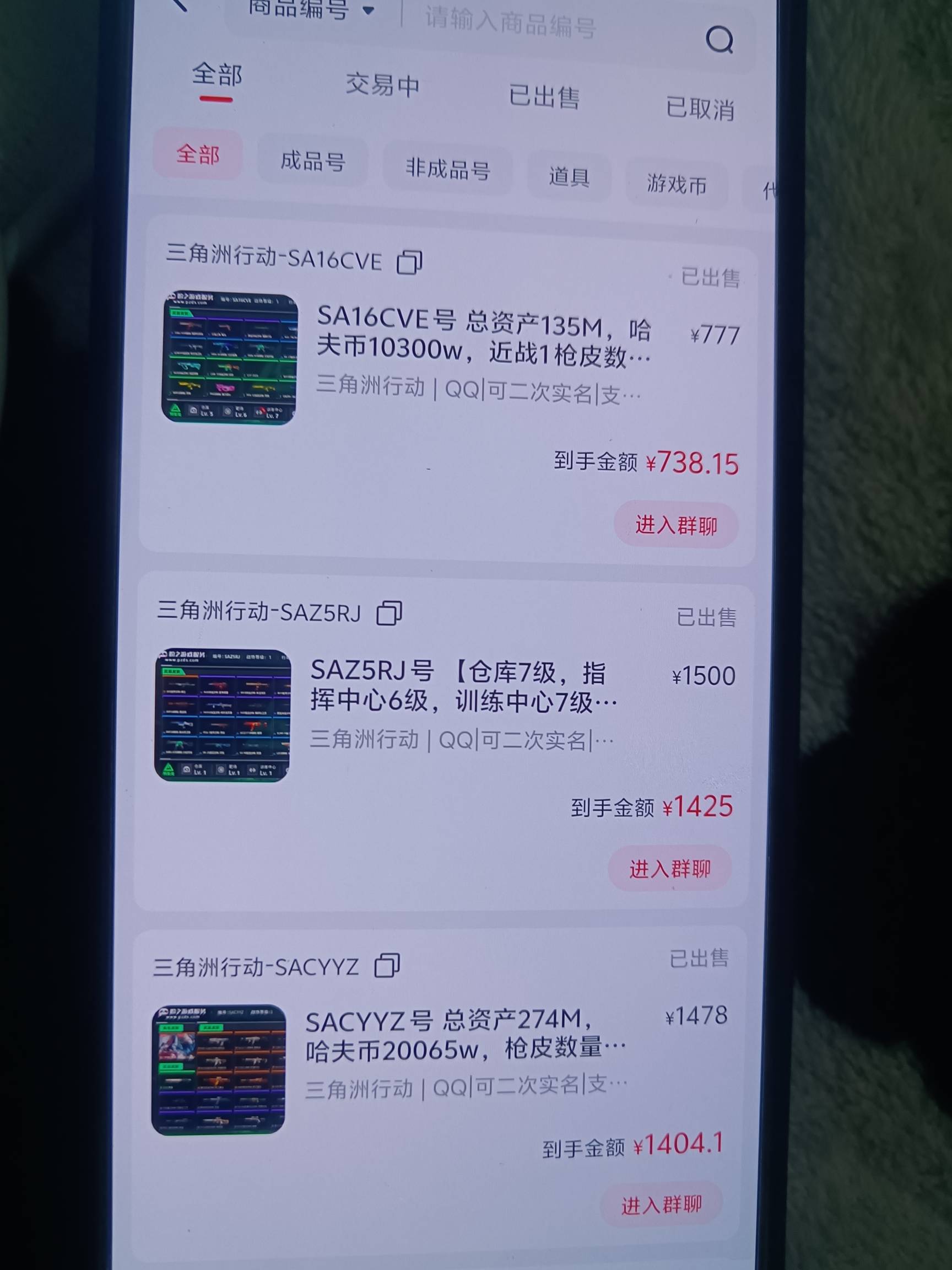 今天单子真多啊，没人打啊

70 / 作者:挂壁老哥饿了mm / 