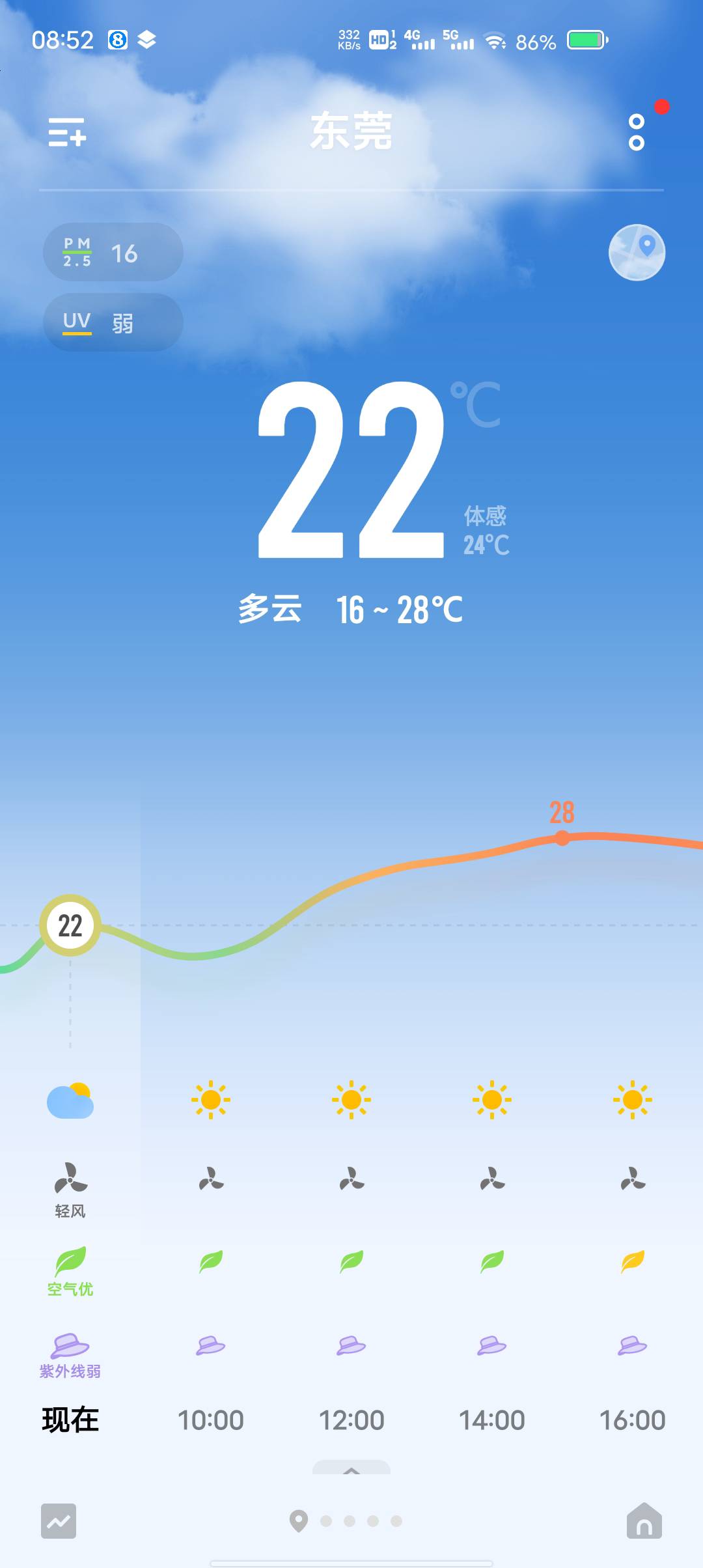 还有没有出快手的

71 / 作者:东莞塘厦躺平 / 