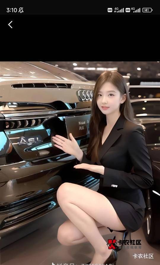 厦门银行成睡眠卡了，app里面有睡眠卡激活功能，刚才激活了显示正常户了，里面有一分99 / 作者:逗你玩啊 / 