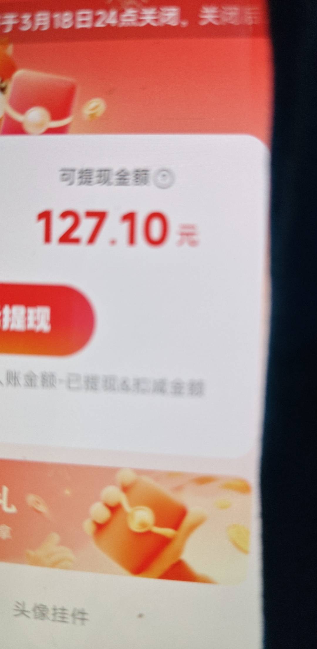 100出


20 / 作者:呃什么 / 