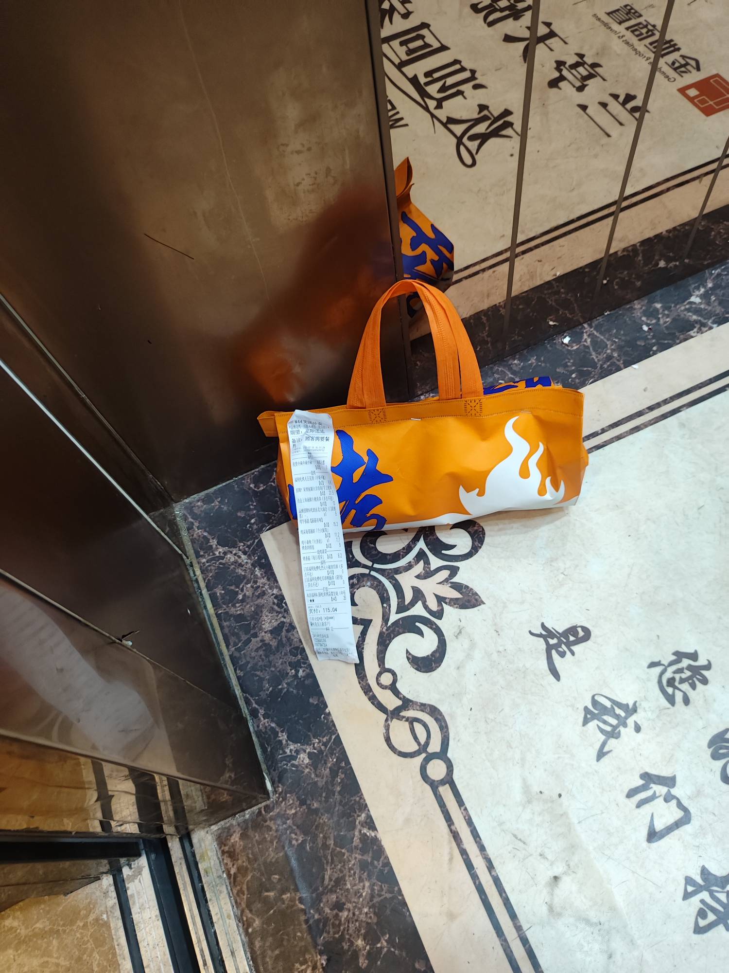 我想知道镖人到底有多好看，为啥网上都说吹成这样，武侠片要求本来就高好还好多人说多55 / 作者:39岁挂壁老大哥 / 