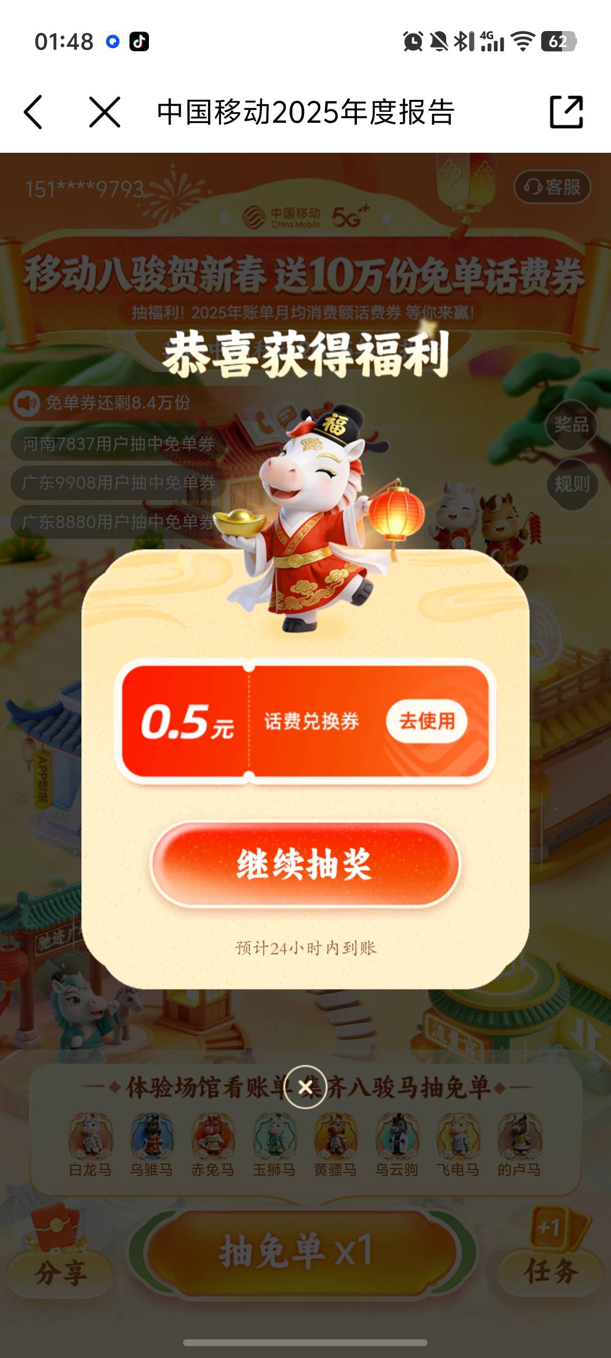 黑的没边了

33 / 作者:文迪. / 