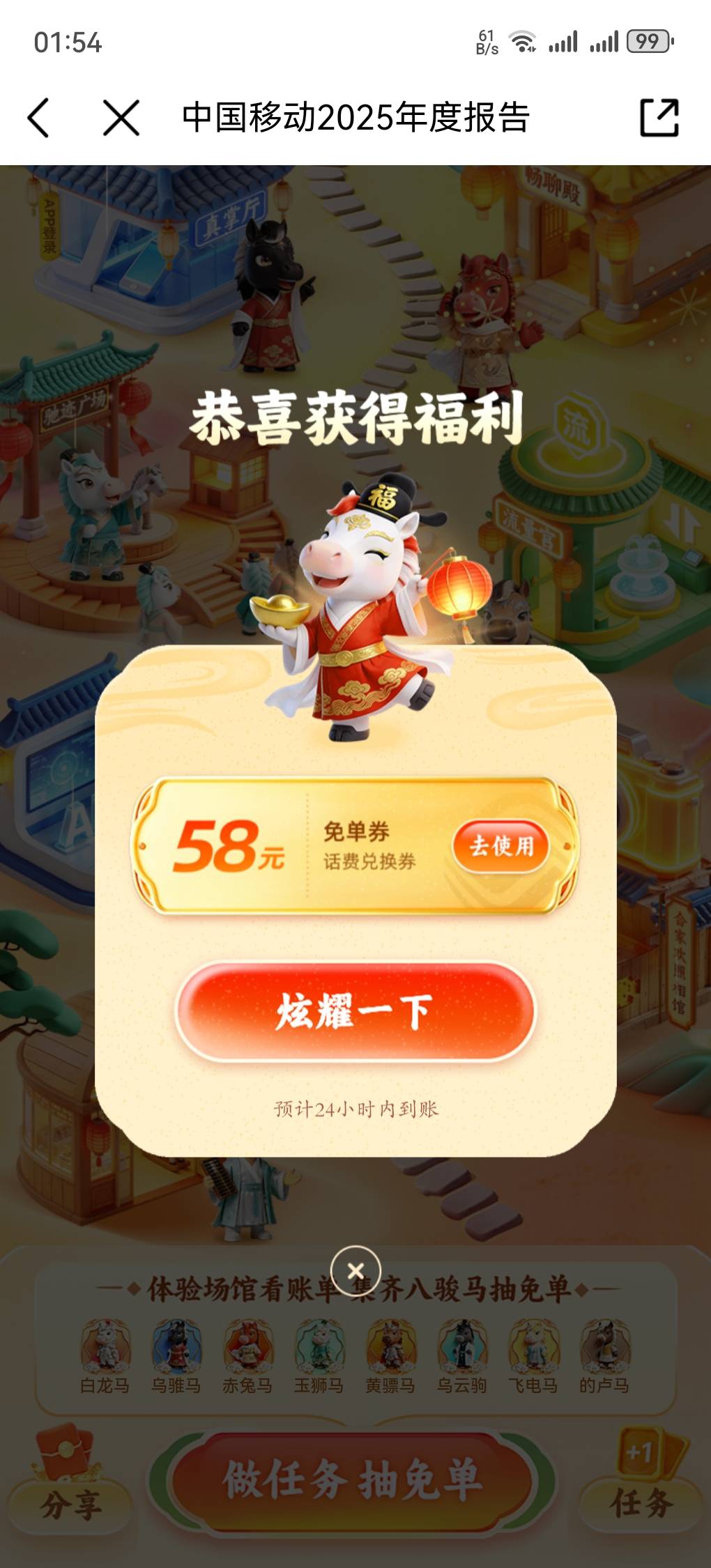 低保

48 / 作者:看见哈哈 / 