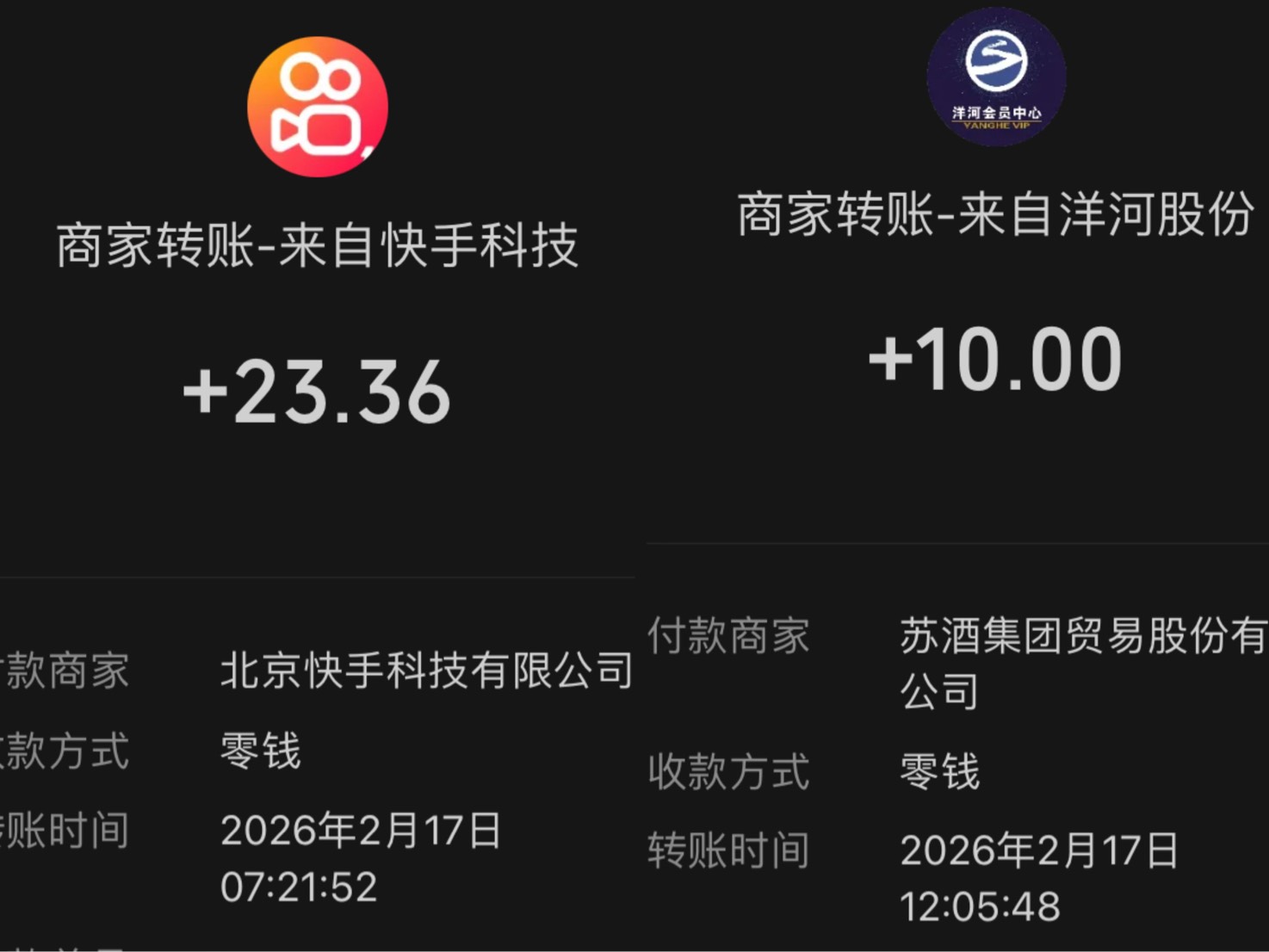 美滋滋





72 / 作者:小熊科技 / 