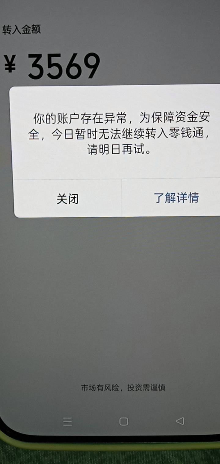 老哥们这种情况怎么搞啊 前两天出现的 几天了都

38 / 作者:你家徐大爷 / 