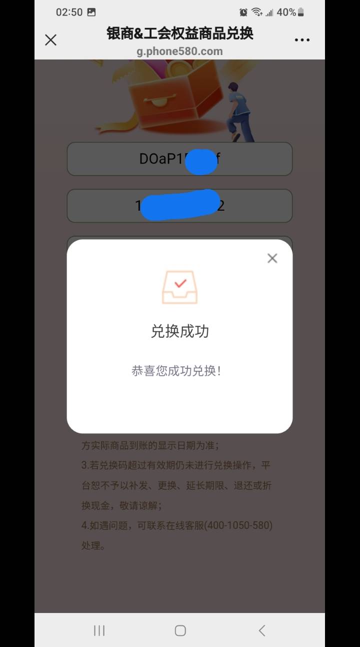 卡农卡子，深工美团，谁说换不了的？

54 / 作者:莫大先生 / 