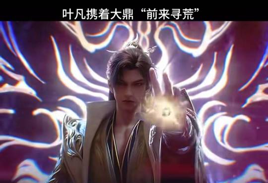 那一战我要看到你

63 / 作者:ahp() / 