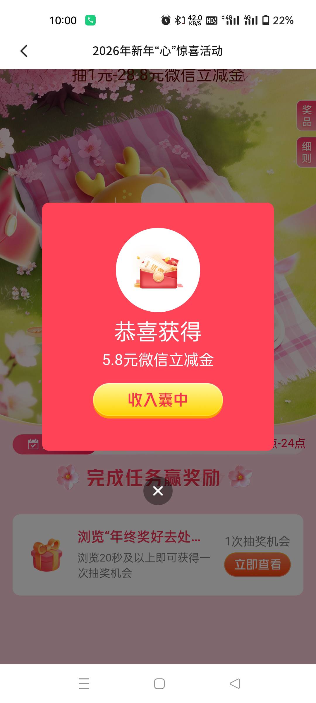 交通河北

92 / 作者:生蚝熟了 / 