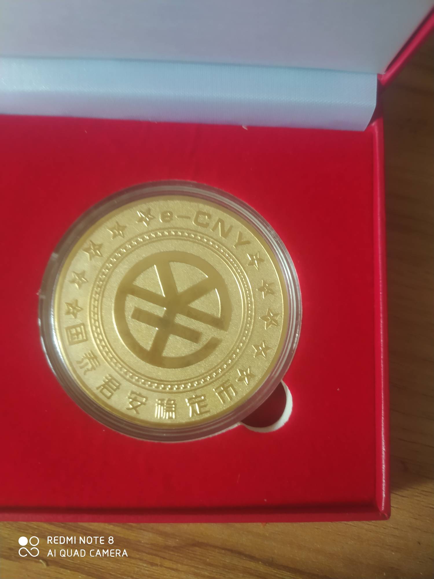 这个值钱么

43 / 作者:小李子油西 / 