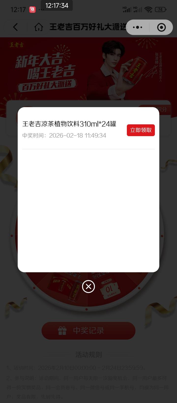 这个能卖多少

2 / 作者:说梦话 / 