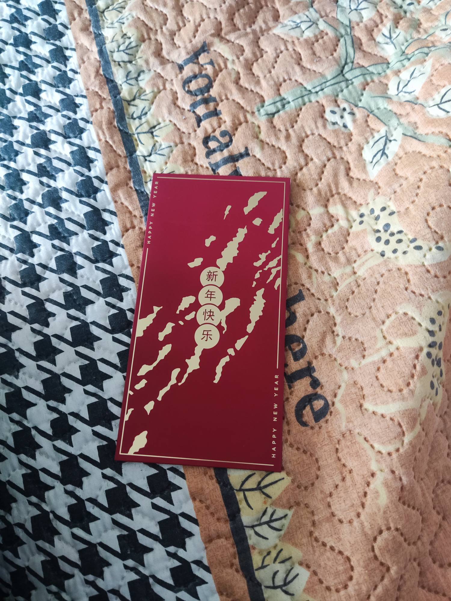 我爸还是有实力，家里5姊妹，他是老大，一人发200

6 / 作者:带老哥撸辣条 / 