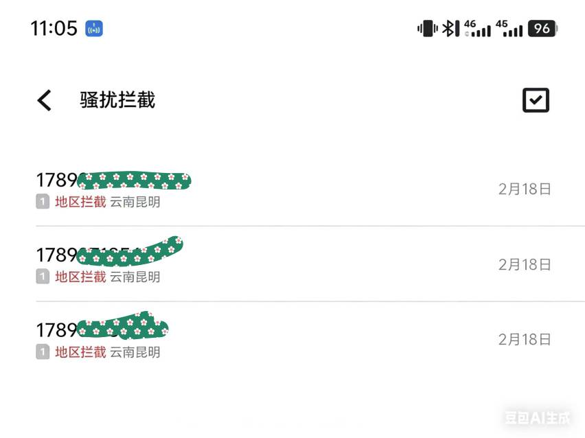 家里连打了三个电话来，但是早就被我设置了地区拦截了，唉，这辈子回不去了

33 / 作者:大荒 / 