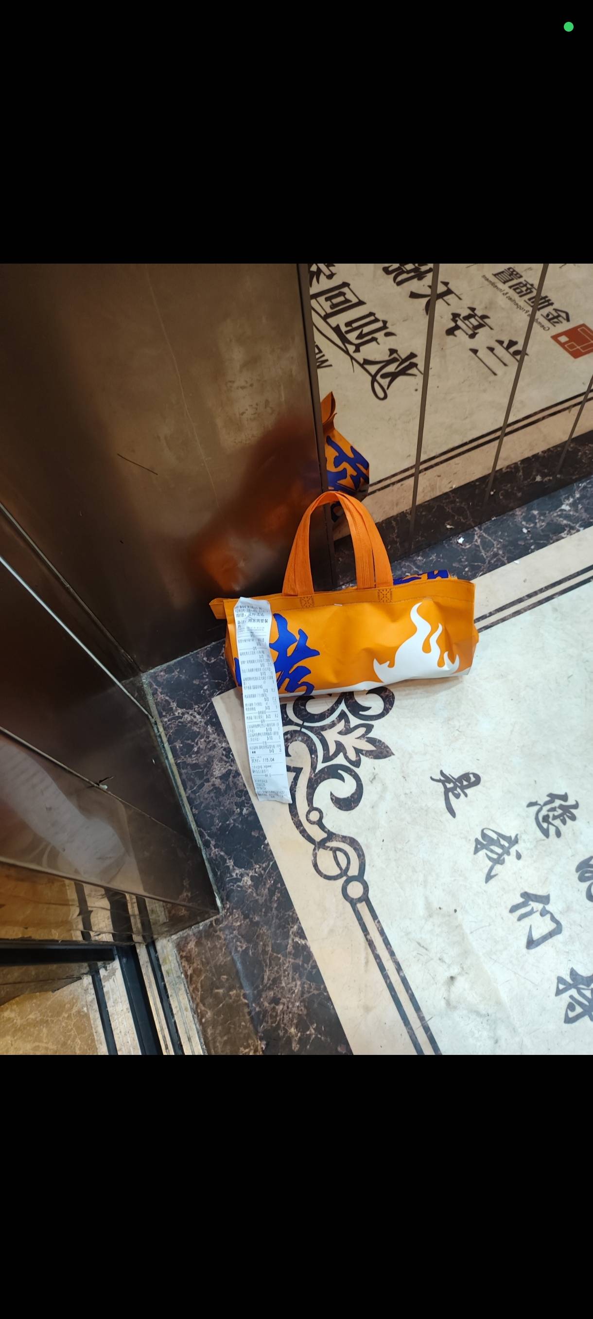 出发镖人，这单刚送完正好在昆山印象城，下午没单镖人走起

0 / 作者:39岁挂壁老大哥 / 