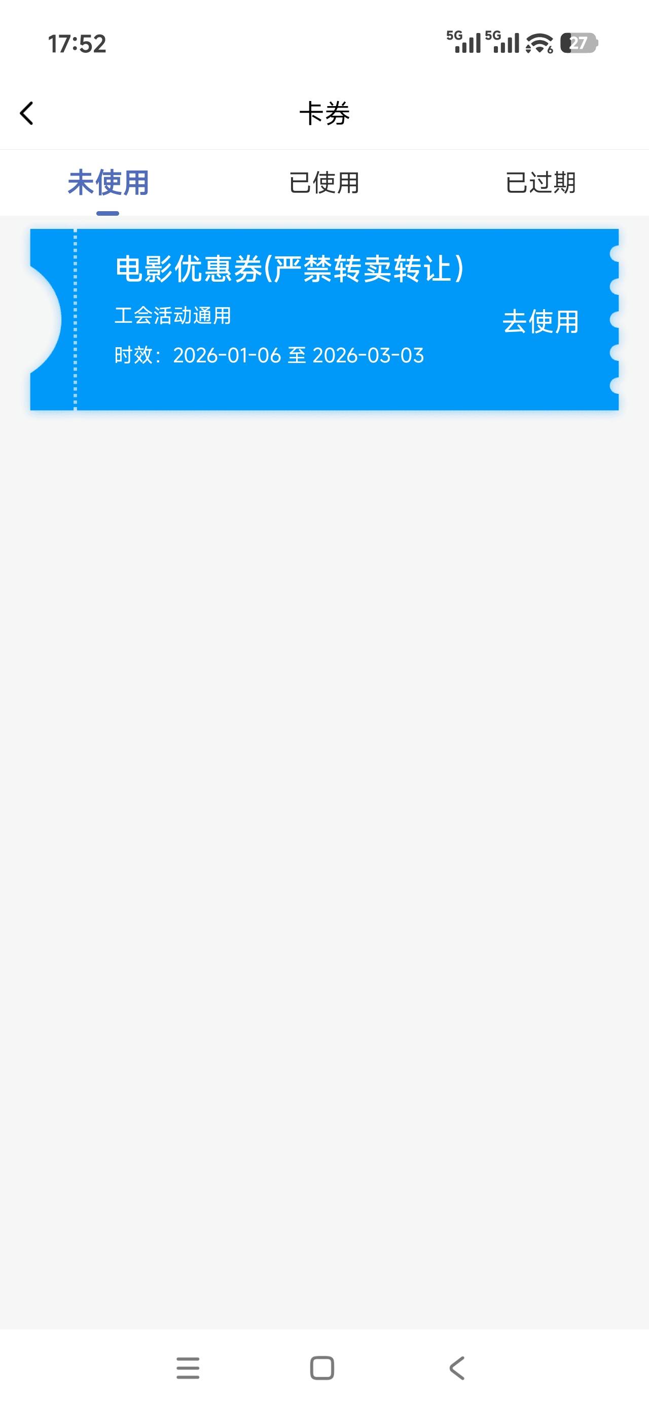 老板们在好出吗，润多少啊，代下单不太会搞

99 / 作者:我非吠了你 / 