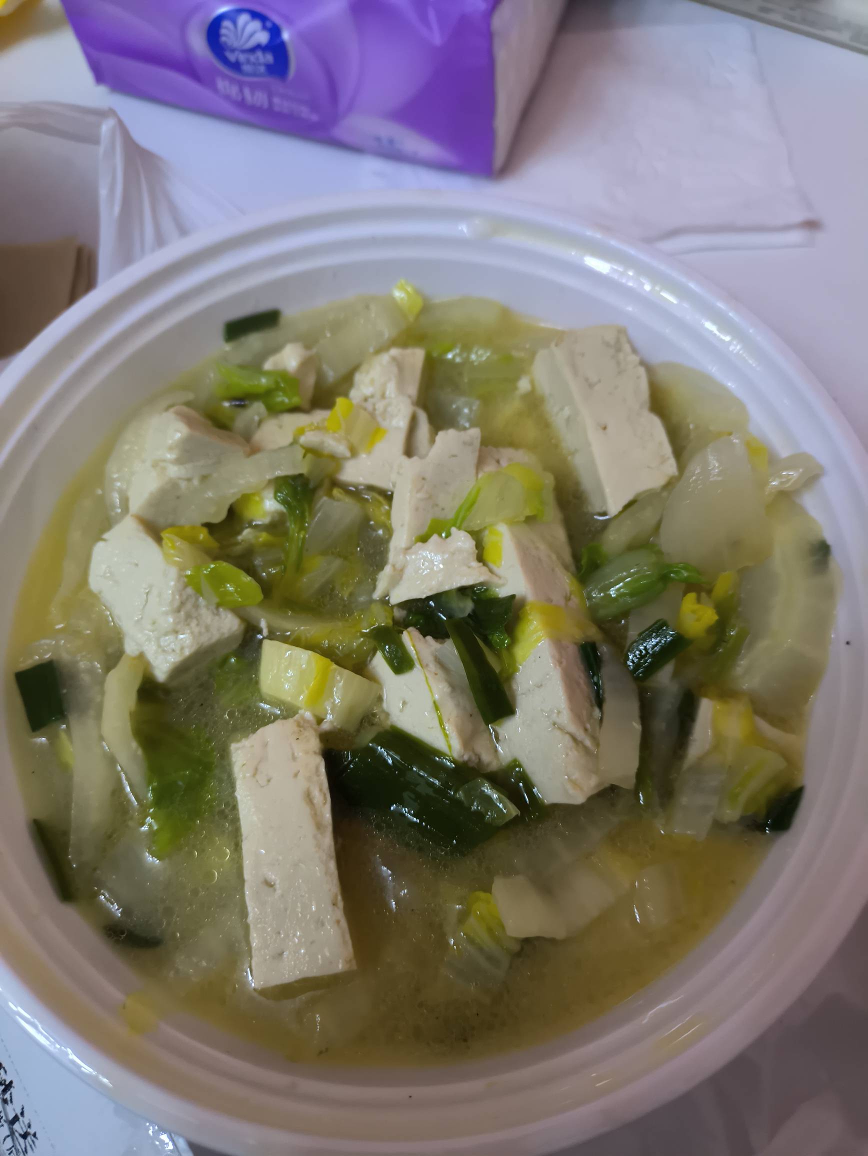 一年到头了，今天犒劳一下自己。

94 / 作者:摇摆的苏丹 / 