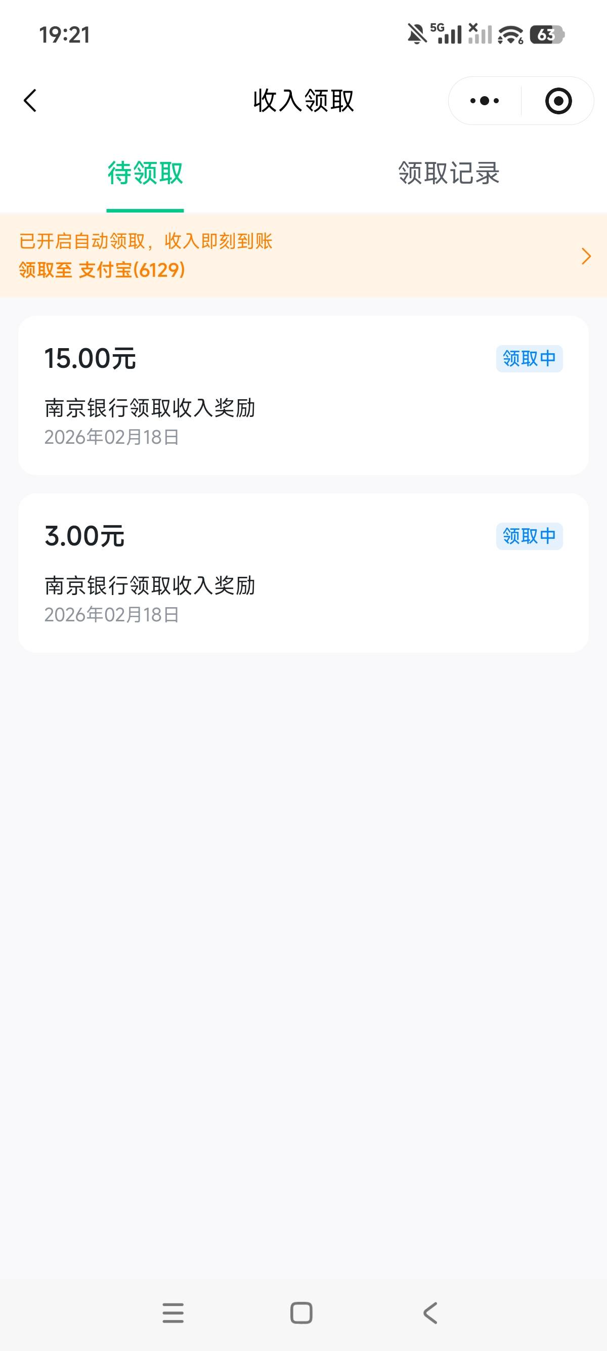 灵工破零

17 / 作者:狗蛋大兵 / 