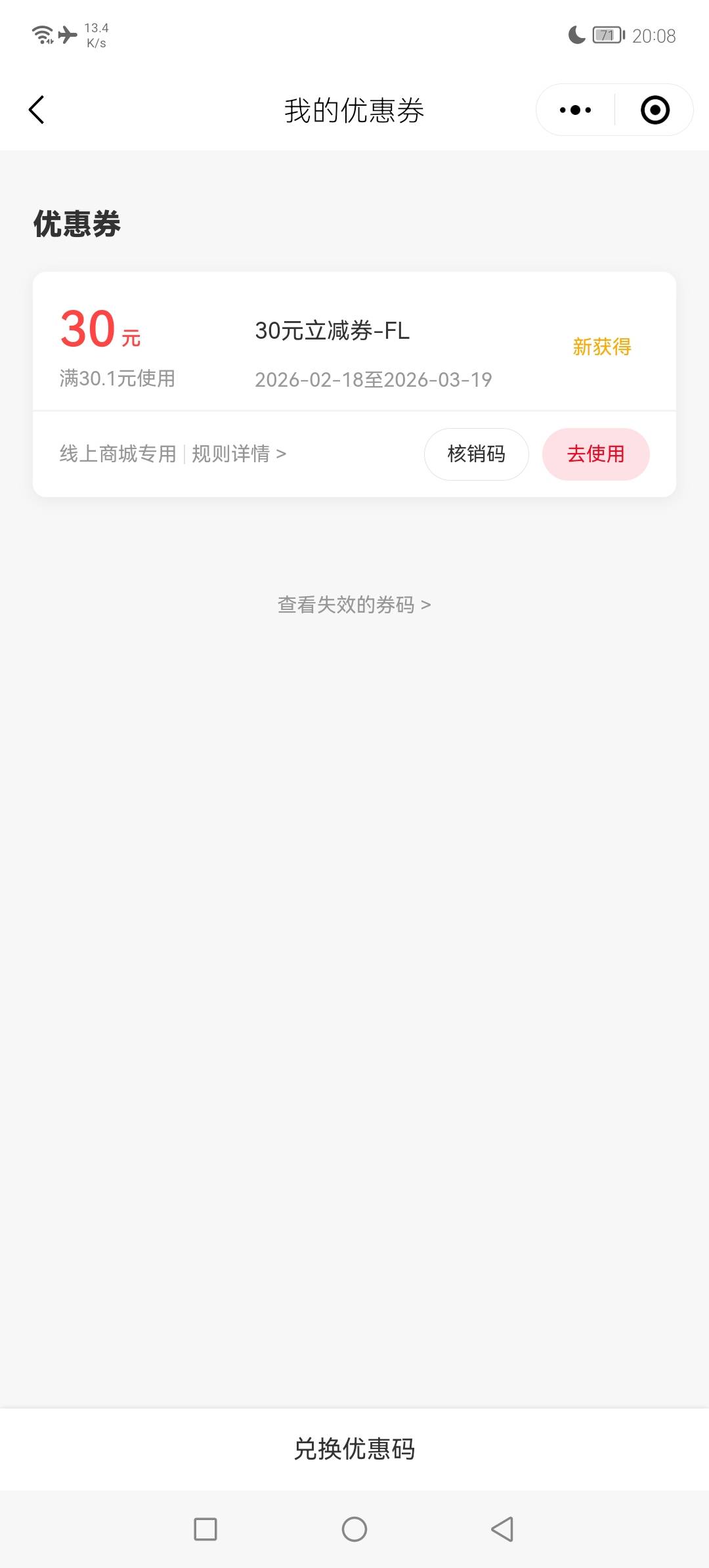 这个有什么用

4 / 作者:撸贷专业者 / 