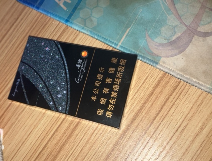 守好钱袋子



31 / 作者:小熊科技 / 